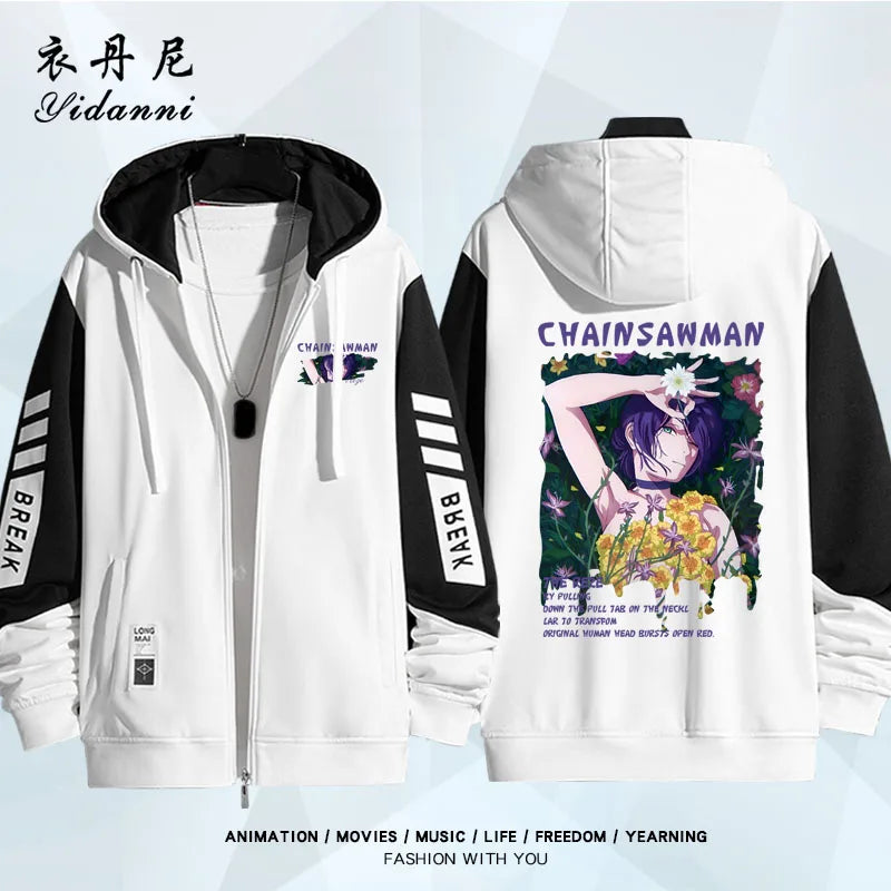 Reze Premium Streetwear Hoodie