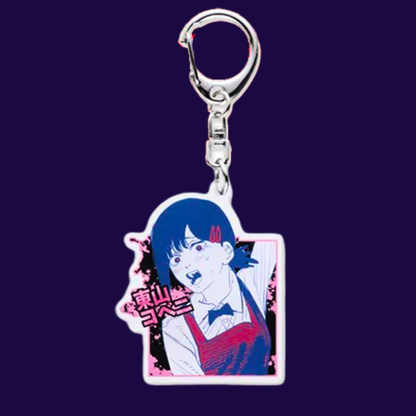 Syndicate Keychains